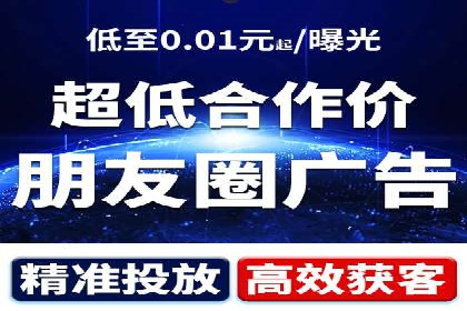 成功案例：专业SEM托管助力电商销售额翻倍